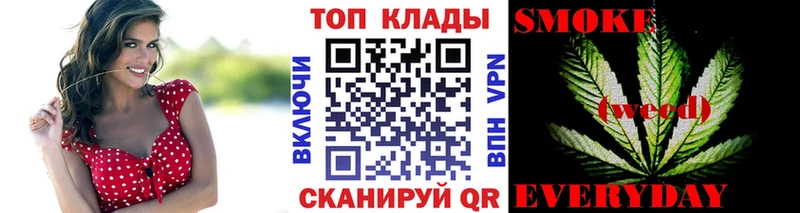 Где купить Сясьстрой КОКАИН СК гидра tor ГАШ Бошки Шишки Меф