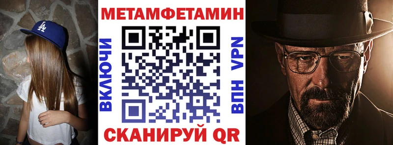 Амфетамин VHQ Сясьстрой