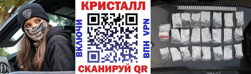 Амфетамин VHQ  Сясьстрой 