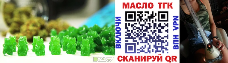 Canna-Cookies марихуана  Сясьстрой 