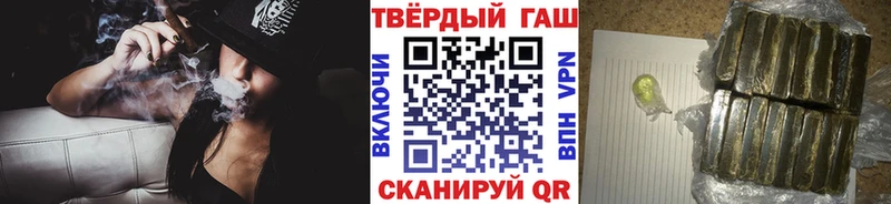 сайты даркнета как зайти  Сясьстрой  ГАШИШ индика сатива  купить  