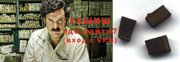 МДМА Аркадак