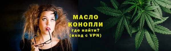 МДМА Аркадак