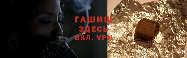 скорость mdpv Арсеньев
