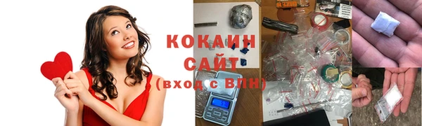 скорость mdpv Арсеньев