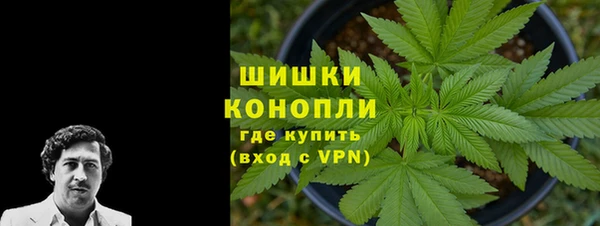скорость mdpv Арсеньев