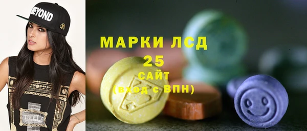 бутик Армянск