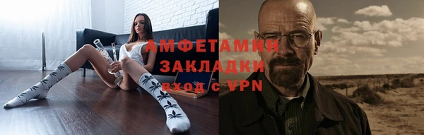 МДМА Аркадак
