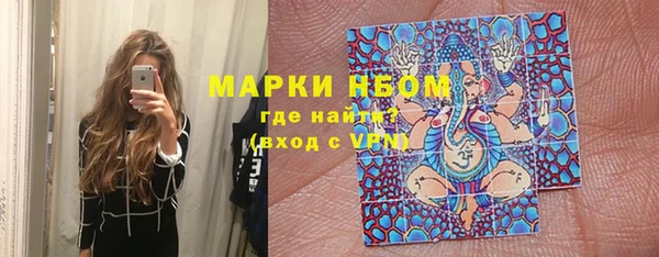 МДМА Аркадак