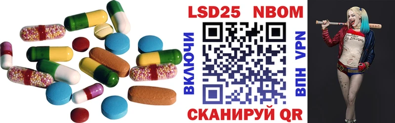 ЛСД экстази ecstasy  Сясьстрой 